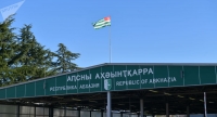 Выявлен случай ВИЧ-инфекции у иностранного гражданина